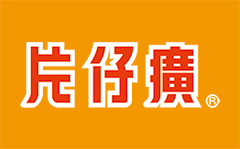全力打好“主動(dòng)仗”、筑牢“安全堤”，奮力完成全年目標(biāo)任務(wù)