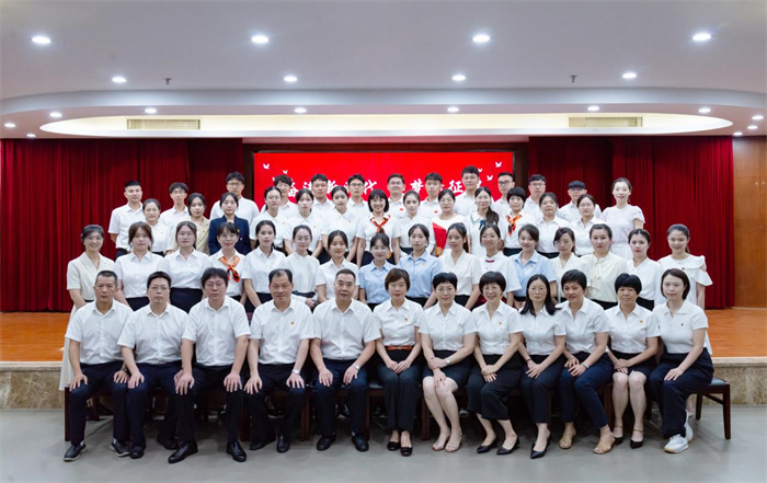 奮進新時代，逐夢新征程 漳州片仔癀藥業(yè)股份有限公司舉行喜迎建國75周年朗誦比賽